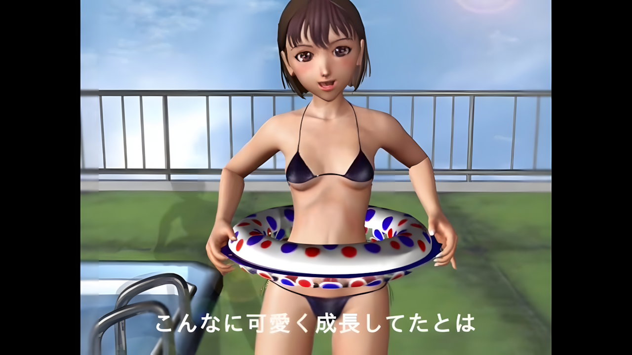 3D 9480 Love Pool