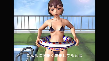 3D 9480 Love Pool