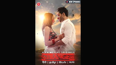 Stranger  4-5