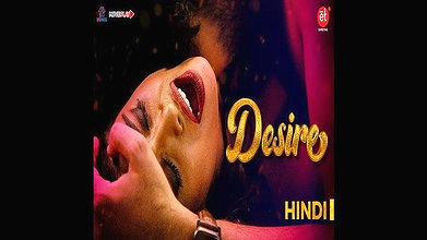 DESIRE