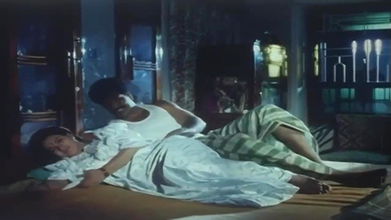 Hello Sundari (2001) Tamil Movie 720p