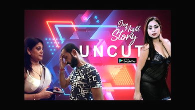 RIMI UNCUT -720p – Eknightshow,