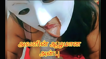 Sister in Law’s Deep Care with My Desi Passion – Full Tamil Audio