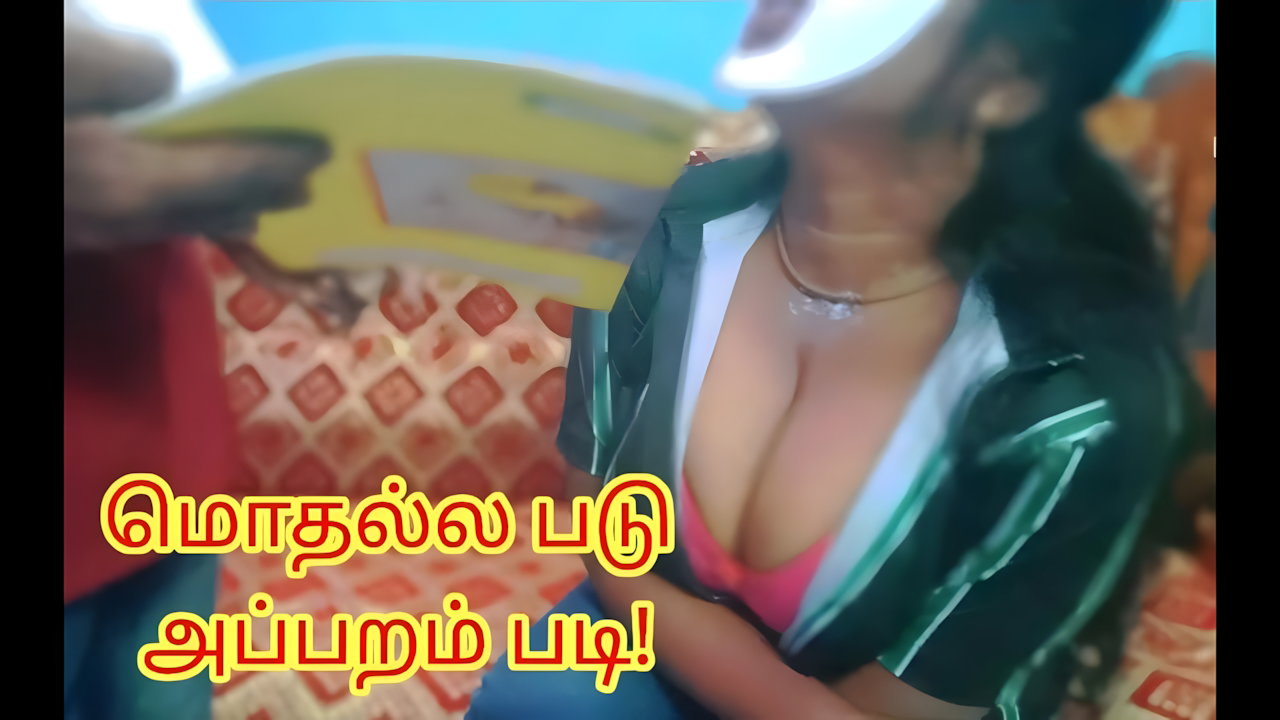 Wife’s Stepsister Seduced Her Stepbrother in Law While He Is Teaching Her for Interview – Tamil Audio with Lustful Moaning