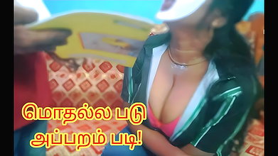 Wife’s Stepsister Seduced Her Stepbrother in Law While He Is Teaching Her for Interview – Tamil Audio with Lustful Moaning