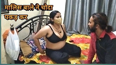 Malis bale ne medam ko jam kar choda full video  hindifuck1223