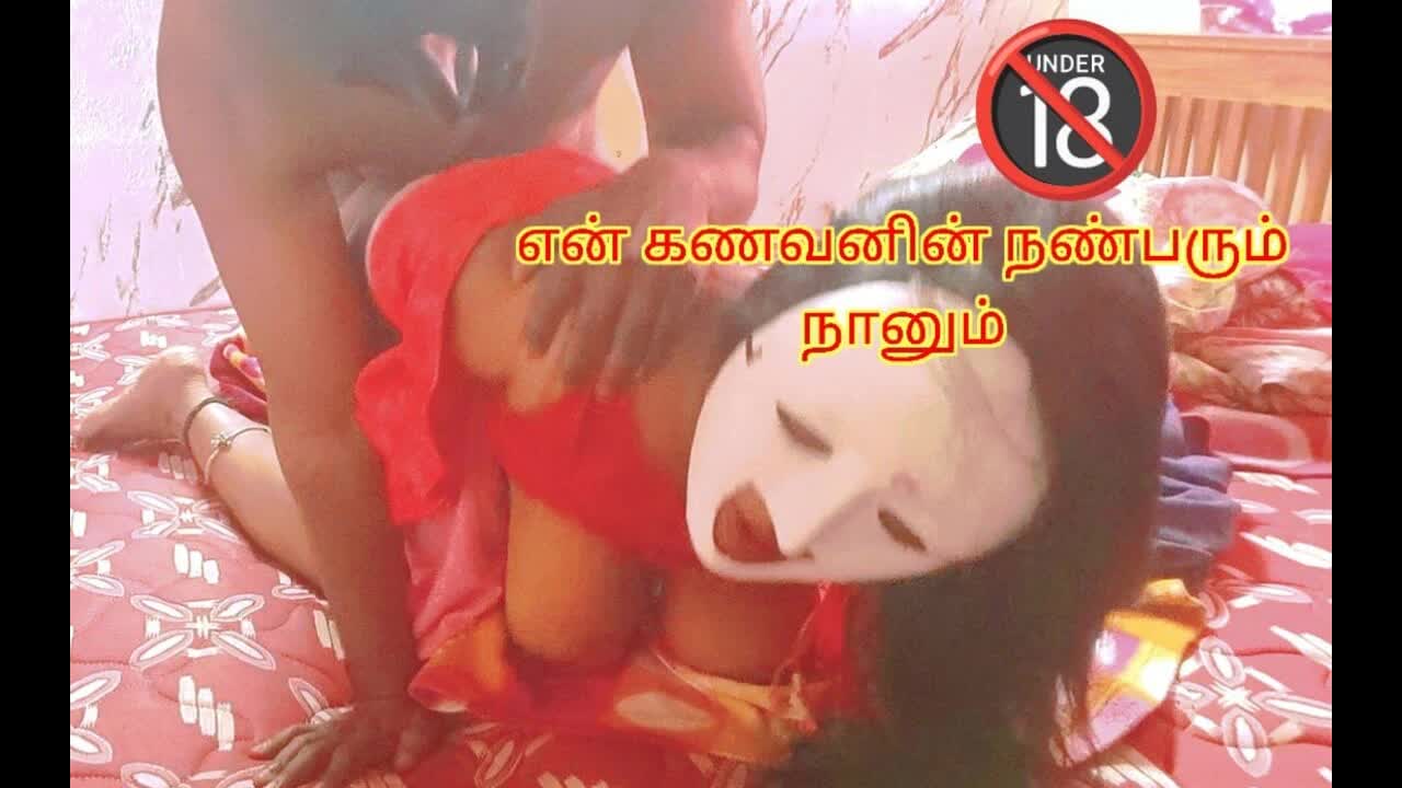 My Husband’s Friend Seduced and Fucked Me When My Husband Is Not at Home- Full Tamil Erotic Audio with Real Moaning