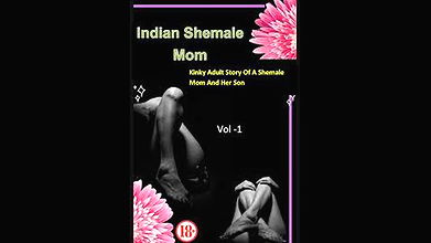 মা ছেলে ও ধানক্ষেত